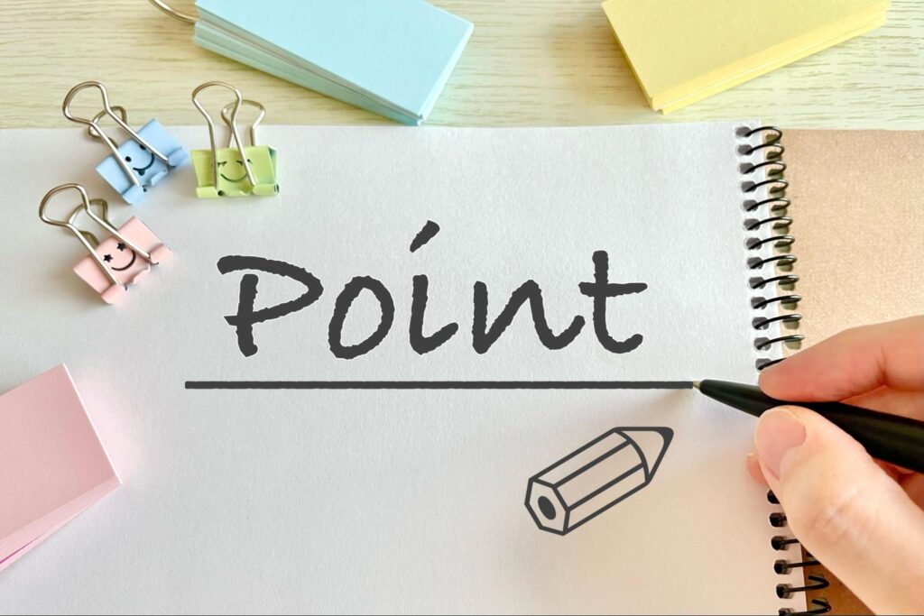 クマ取り 切らない