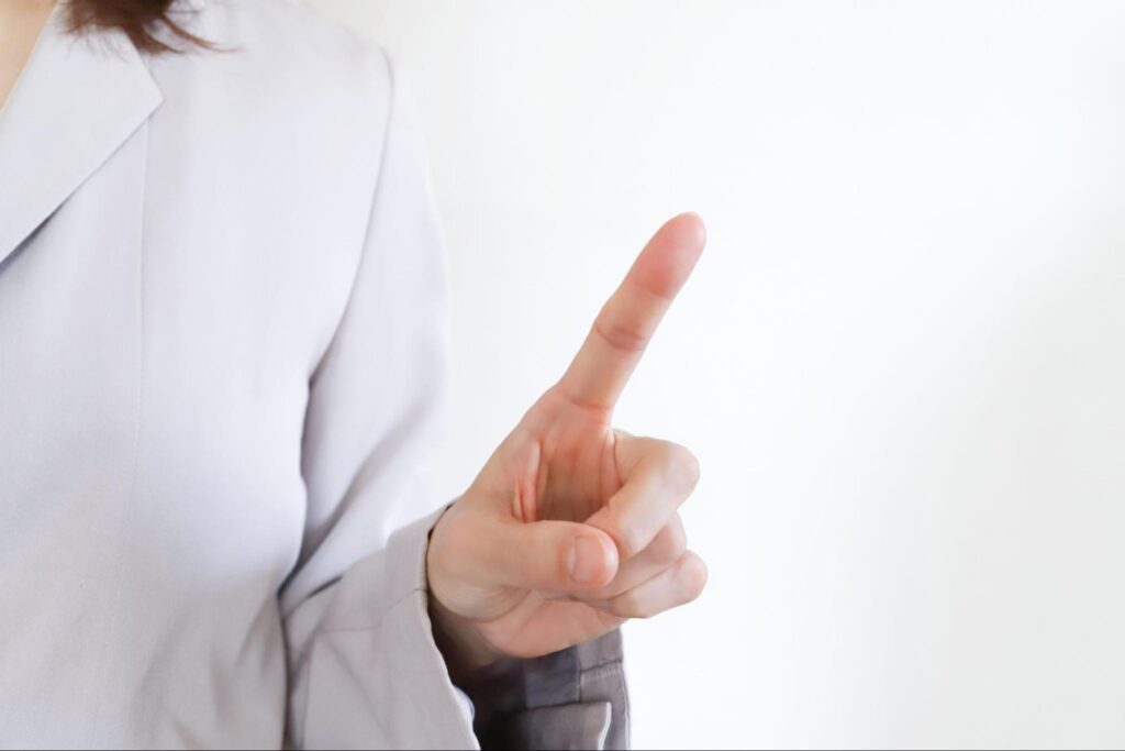 クマ取り 切らない