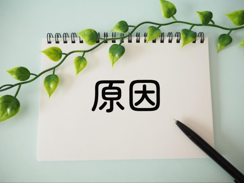 クマ取り 腫れ ひどい